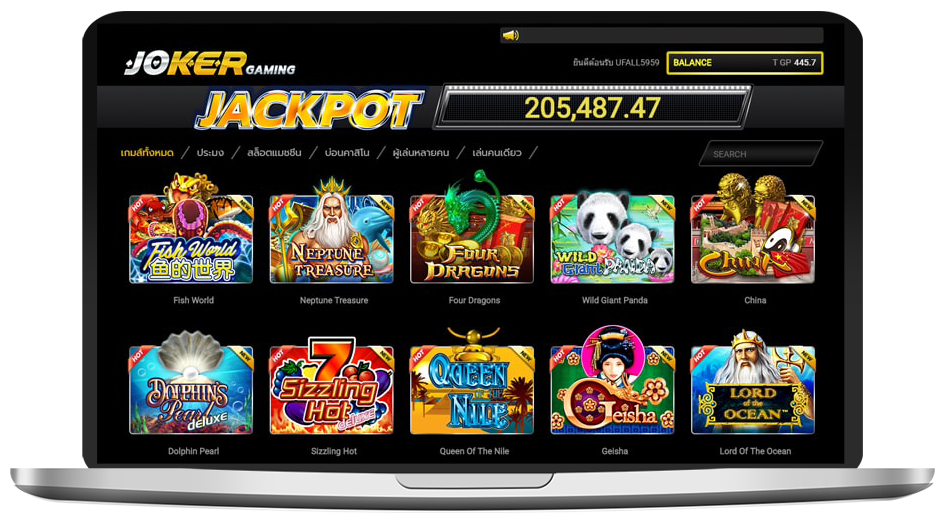 Slot JOKER ค่ายเกมสล็อตที่ดีที่สุด